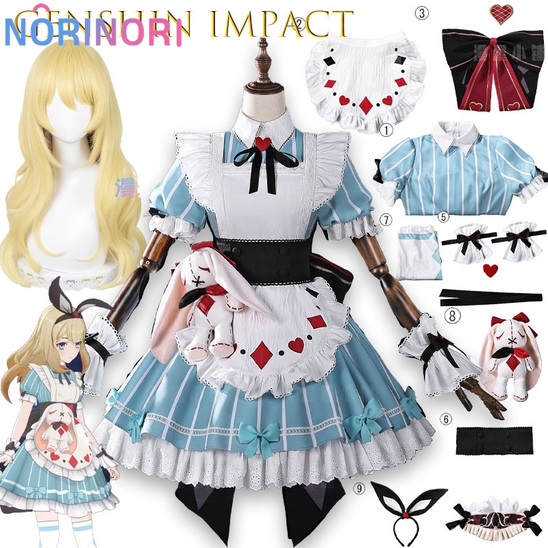 Party Games Alice In Wonderland - Костюм для косплея Алисы из Genshin