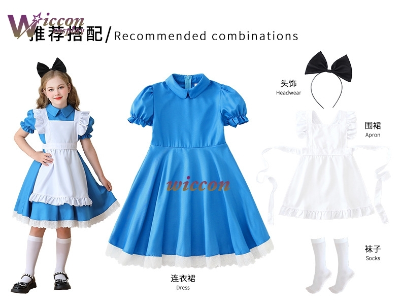 Party Games Alice In Wonderland - Детский костюм горничной Лолиты для девочек,
