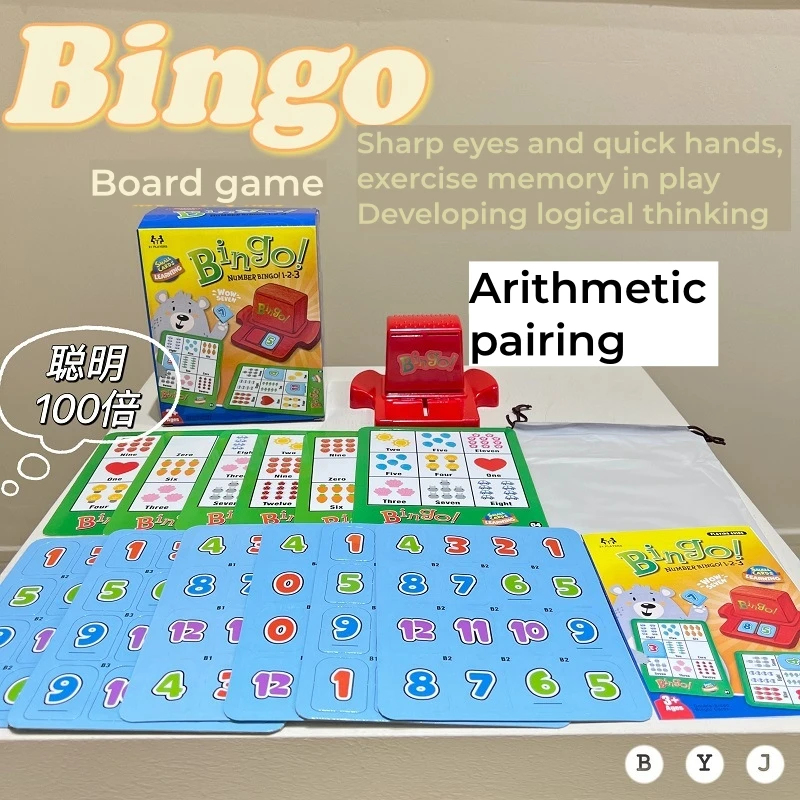 Набор для игры в бинго для дет – обзор и цена Party Games Bingo